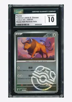 Pokemon CGC 10 GEM Tauros Master Ball Reverse Holo 2025 128/151 151C S.Chinese - Image 1