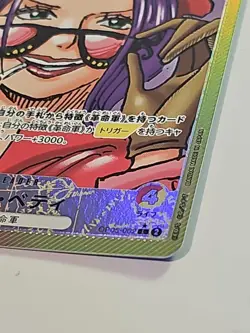 Belo Betty (Alt Art) OP05-002 L Awakening of the New Era - ONE PIECE Card Game - Image 2