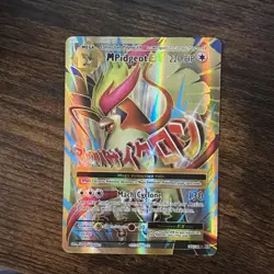 M PIDGEOT EX 2016 POKEMON XY EVOLUTIONS RARE ULTRA 105/108 Q3726 - Image 1