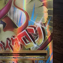 M PIDGEOT EX 2016 POKEMON XY EVOLUTIONS RARE ULTRA 105/108 Q3726 - Image 3