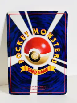 Pokemon Card Machoke #067 Vending Glossy Japanese EXC - Image 2