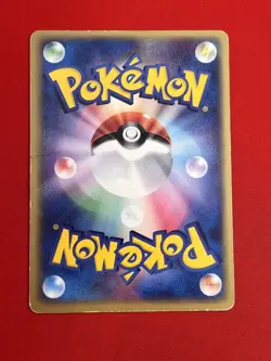 3set!! EX) Pokemon Card Special Set Japanese Electabuzz Vileplume Hariyama Holo - Image 5