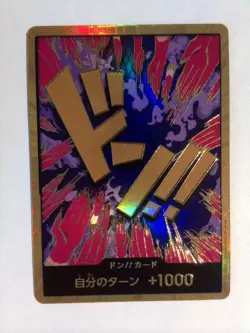 One Piece DON!! Card (Ivankov) (Gold) Japanese - Image 1