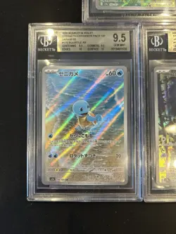 BGS 9.5 Pokemon Card 151 Japanese Ar Art Rare 5Card Set Bulk Different Types - Image 4