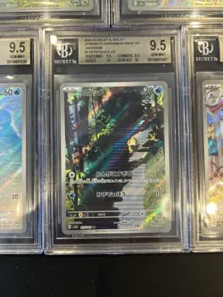 BGS 9.5 Pokemon Card 151 Japanese Ar Art Rare 5Card Set Bulk Different Types - Image 5