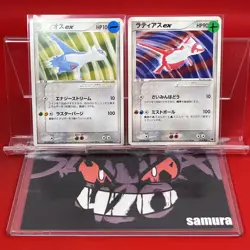 2set!! EX+~NM-) Pokemon Card ex-Era Legend Set Japanese Latios Latias Nintendo - Image 1
