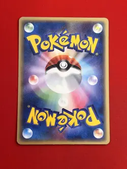 2set!! EX+~NM-) Pokemon Card ex-Era Legend Set Japanese Latios Latias Nintendo - Image 5