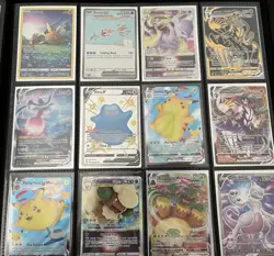 POKEMON TCG 50 Card Lot GUARANTEED 5 ULTRA RARES READ DESCRIPTION! - Image 1