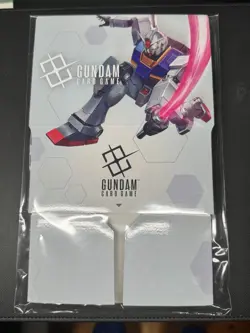 Gundam Card Game Storage Box - New/Sealed - Gundam TCG - Image 1
