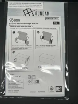 Gundam Card Game Storage Box - New/Sealed - Gundam TCG - Image 2