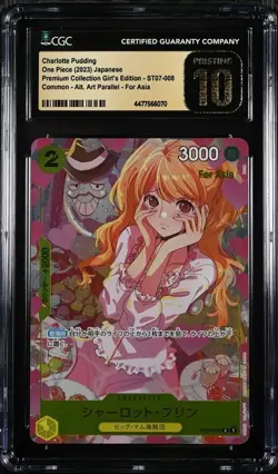 CGC 10 Charlotte Pudding ST07-008 C - Premium Card Collection (Girls Edition)（9） - Image 1