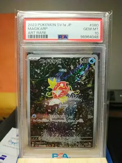 PSA 10 Magikarp Pokemon Card Japanese 080/073 SV1a Triplet Beat AR Alt Art 2023 - Image 1