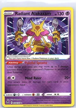 Radiant Alakazam 059/195 SWSH12: Silver Tempest - Pokemon Card - NM - Image 1