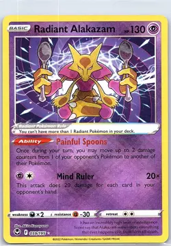 Radiant Alakazam 059/195 SWSH12: Silver Tempest - Pokemon Card - NM - Image 1