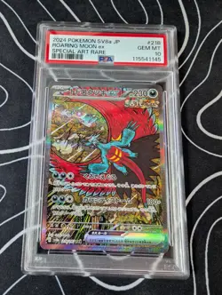 PSA 10 Roaring Moon ex 218/187 SAR Japanese Pokemon Card Terastal Fest GEM MINT - Image 1