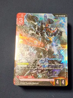 Gundam TCG Card Game Starter Deck ST06 Clan Unity NO PROMO PACK DECK ONLY BRICK - Image 1