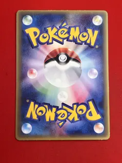 2set EX+~NM-) Pokemon Card ex-Era Legend Promo Set Japanese Kyogre Groudon 2003 - Image 5