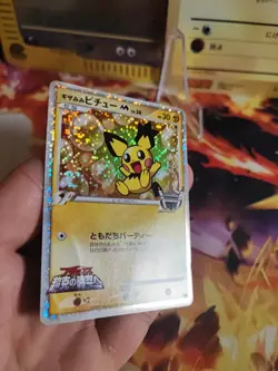 Pokemon Karte Card Holo Pichu M LV. 30 japanese Movie Random Pack Set 2009 Good- - Image 5
