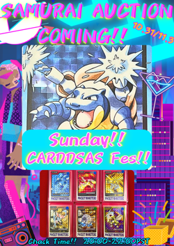 2set!! EX+~NM-) Pokemon Card Pikachu & Pichu Japanese Delta-Species 1st Ed 2006 - Image 3