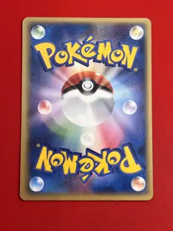 2set!! EX+~NM-) Pokemon Card Pikachu & Pichu Japanese Delta-Species 1st Ed 2006 - Image 5