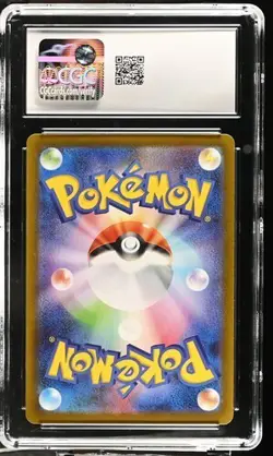 ✨✨ CGC 10 Flygon AR 088/080 Inferno X M2 Pokemon Card MEGA - Image 2