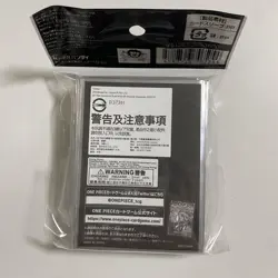 ONE PIECE Card Game Official Card Sleeve Limited Edition Vol.2 Jewelry Bonney JP - Image 2