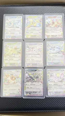 9 Card Eeveelution EX Complete Set NM Prismatic Evolutions Umbreon Eevee English - Image 2