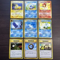 Japanese pokemon card old back vintage set 9 Vaporeon Jolteon Flareon(A rank) - Image 1