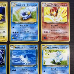 Japanese pokemon card old back vintage set 9 Vaporeon Jolteon Flareon(A rank) - Image 3