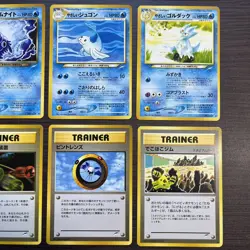 Japanese pokemon card old back vintage set 9 Vaporeon Jolteon Flareon(A rank) - Image 5