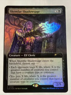 Skemfar Shadowsage (Extended Art) Secret Lair Drop Foil - Image 1