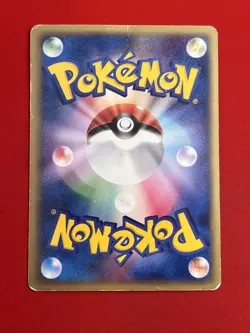 3set!! EX) Pokemon Card Special Set Japanese Chansey Mightyena Omastar Holo-Rare - Image 5