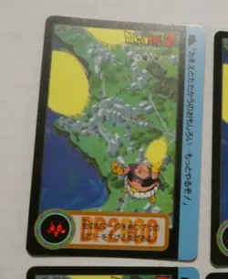 DRAGON BALL Z DBZ HONDAN PART 21 CARDDASS CARD REG CARTE 179 JAPAN 1994 MINT - Image 1