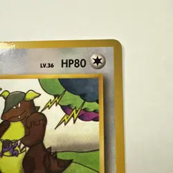 MP - Pokemon Japanese Vending Series 3 (Green) Kangaskhan No. 115 Glossy - Image 3