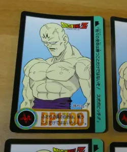 DRAGON BALL Z DBZ HONDAN PART 17 CARDDASS CARD REG CARTE 39 JAPAN 1993 MINT - Image 1