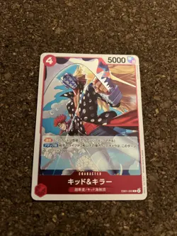 Kid & Killer EB01-003 R Memorial Collection One Piece Card Japan/A2 - Image 1