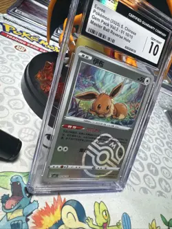 Eevee 0110/15 Master Ball - CGC Gem Mint 10 - Gem Pack Vol.2 - Pokemon TCG 2025 - Image 2