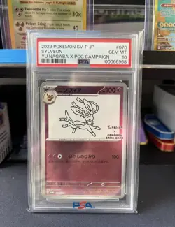 Sylveon PSA 10 Yu Nagaba X PCG Campaign SV-P Japanese 2023 Pokemon Card - Image 1