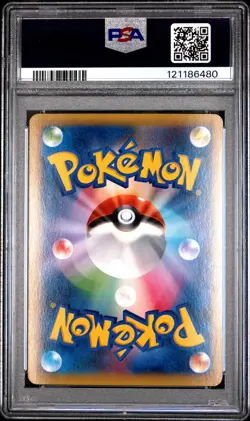 2014 POKEMON JPN XY PROMO POKEMON CENTER #79 M GENGAR EX PSA 10 - Image 2