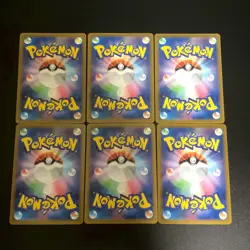 NM 6set Houndour Houndoom AR 115/108 sv3 066/064 sv6a Pokemon Cards Japanese - Image 2