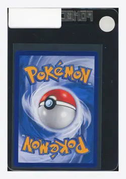 Pokemon Cubone Art Rare 2025 04 07/07 Gem Pack Vol.3 S.Chinese #2 - Image 2