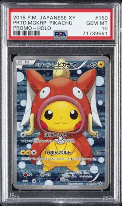 2015 POKEMON JPN XY PROMO HOLO #150 PRETEND MAGIKARP PIKACHU PSA 10 - Image 1