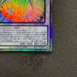 Chaos Ruler the Chaotic Magical Dragon ROTD-JP043 Holo Ghost Rare YuGiOh 280 - Image 5