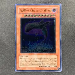 Earthbound Immortal Charu Challhua ANPR-JP017 Ultimate Rare YuGiOh 540 - Image 1