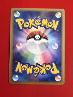 NM/SW) Pokemon Card Kabutops 050/090 Japanese DP-Era 1st Edition Holo-Rare 2009 - Image 5