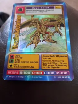 Digimon Digi Battle 1999 Tentomon Card Group. Good Condition - Image 3