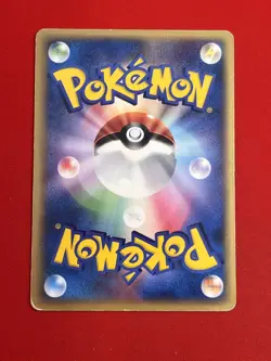 EX+) Pokemon Card Camerupt 006/015 Japanese Delta-Species Holo Nintendo 2005 - Image 5