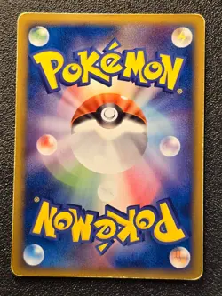 Pikachu 112/PCG-P Meiji promo Delta species [MP] Japanese Pokemon Card be7 - Image 4