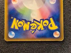 Pikachu 112/PCG-P Meiji promo Delta species [MP] Japanese Pokemon Card be7 - Image 5