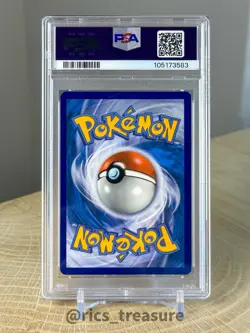 Flareon SWSH041 SWSH: Sword & Shield Promo Cards Holo - Image 2